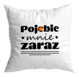 poduszka-bez-cenzury-poje-mnie-zaraz-smieszne-z-humorem-prezent-zabawne