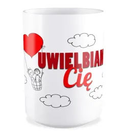 kubek-duzy-z-nadrukiem-prezent-na-walentynki-uwielbiam-cie