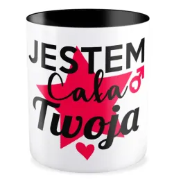 kubek-czarny-z-nadrukiem-prezent-na-walentynki-jestem-caly-twoja