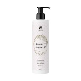 ureshii-keratin-and-argan-oil-mask-250ml