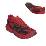 adidas-lightblaze
