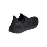 adidas-ultraboost-20-marka-adidas