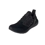 adidas-ultraboost-20-plec-produkt-meski