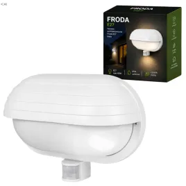 kinkiet-zewnetrzny-lampa-ogrodowa-czujnik-ruchu-elewacyjna-scienna-e27-led