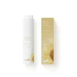organic-series-rozswietlajacy-olejek-w-zelu-spf25-z-drobinkami-zlota-50ml
