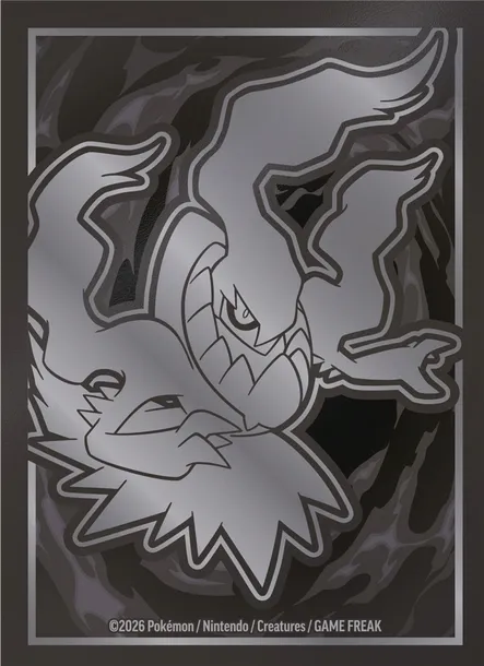 pokemon-tcg-mega-evolution-pitch-black-elite-trainer-box-wydawca-the-pokemon-company-international