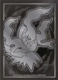 pokemon-tcg-mega-evolution-pitch-black-elite-trainer-box-wydawca-the-pokemon-company-international