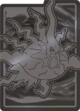 pokemon-tcg-mega-evolution-pitch-black-elite-trainer-box-wydawca-the-pokemon-company-international