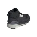 adidas-trailmaker-mid-rain-rdy-marka-adidas
