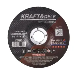 tarcza-do-ciecia-metalu-125x60x2223-mm