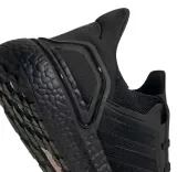 adidas-ultraboost-20-zapiecie-sznurowane