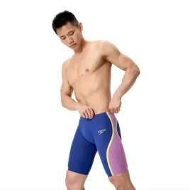 stroj-startowy-plywacki-meski-speedo-lzr-intent-2-0-rozmiar-uk23