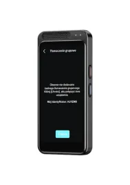 tlumacz-ai-maxcom-mt50-wifi-offline-139-jezykow-translator-glosowy