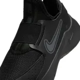 nike-flex-runner-3-ps-wysokosc-niskie