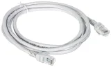 patchcord-rj45-1-8-grey-1-8-m-dlugosc-kabla-1-8-m
