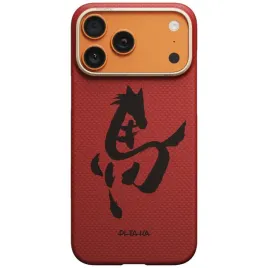 etui-do-iphone-17-pro-pitaka-edge-case-cinnabar