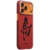 etui-do-iphone-17-pro-pitaka-edge-case-cinnabar-stan-nowy