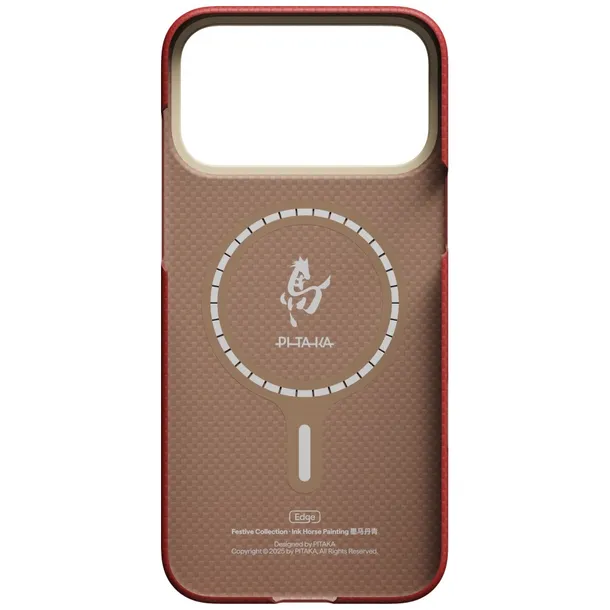 etui-do-iphone-17-pro-pitaka-edge-case-cinnabar-dedykowany-model-iphone-17-pro