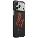 etui-do-iphone-17-pro-pitaka-edge-case-ink-rythm-stan-nowy