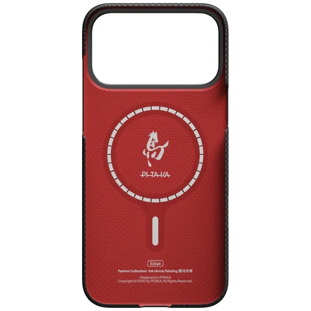 etui-do-iphone-17-pro-pitaka-edge-case-ink-rythm-dedykowany-model-iphone-17-pro