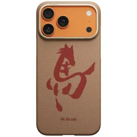 etui-do-iphone-17-pro-max-pitaka-edge-case-zloto-jadeitowe