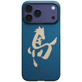etui-do-iphone-17-pro-max-pitaka-edge-case-blekitno-zielone