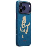etui-do-iphone-17-pro-max-pitaka-edge-case-blekitno-zielone-stan-nowy
