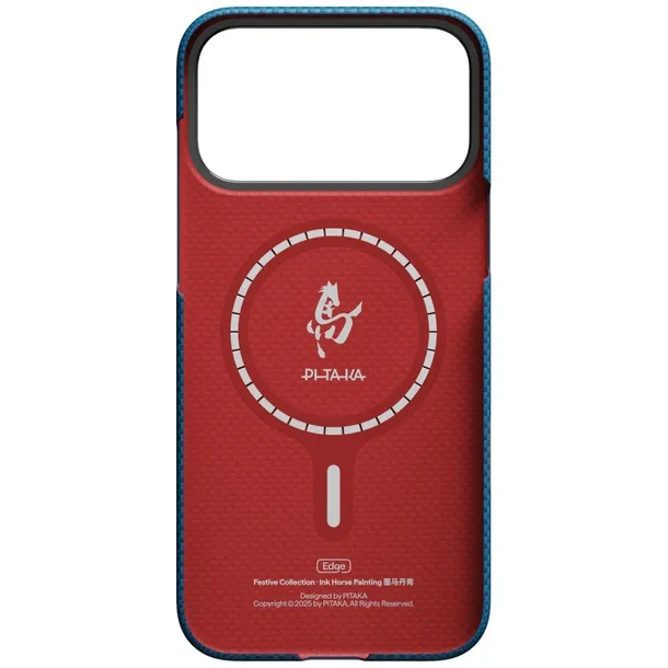 etui-do-iphone-17-pro-max-pitaka-edge-case-blekitno-zielone-dedykowany-model-iphone-17-pro-max