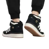 adidas-forum-mid-stan-nowy