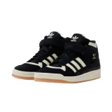 adidas-forum-mid-rozmiar-38
