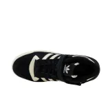 adidas-forum-mid-bohater-brak