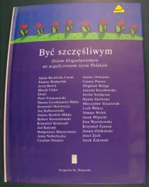 skrzynka-demona-demon-box-biblioteka-mistrzow
