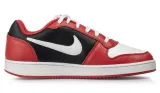 nike-ebrnon-low-prem-stan-nowy