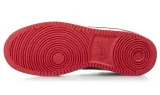 nike-ebrnon-low-prem-wysokosc-niskie