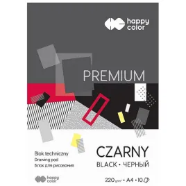 blok-techniczny-premium-a4-czarne-kartki-220g