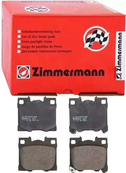 klocki-ham-zimmermann