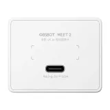 kamera-internetowa-obsbot-meet-2-biala-stan-nowy