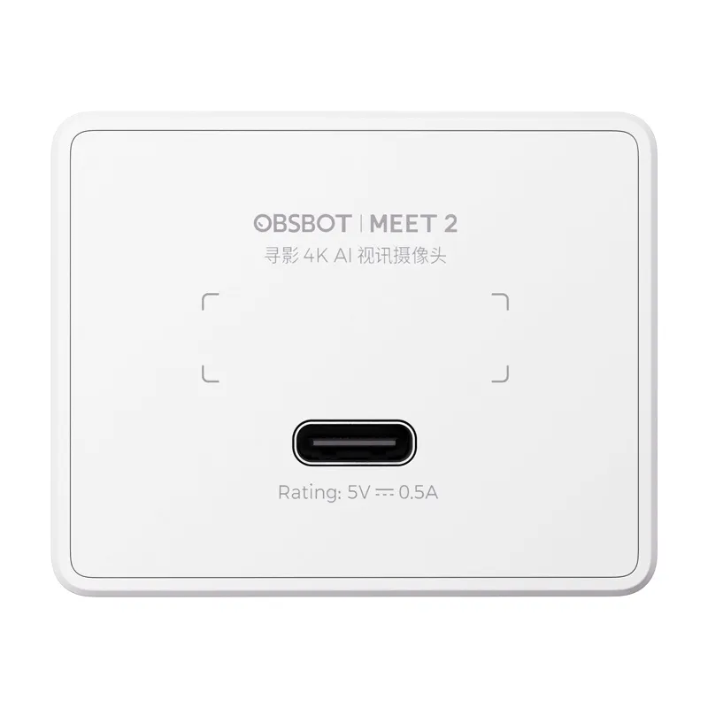 kamera-internetowa-obsbot-meet-2-biala-stan-nowy