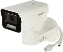 kamera-ptz-ip-obrotowa-zewnetrzna-ds-2cd1a43g0-izu-2-8-12mm-3-7-mpx