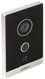 wideodomofon-bezprzewodowy-vto2211g-wp-s2-wi-fi-ip-dahua