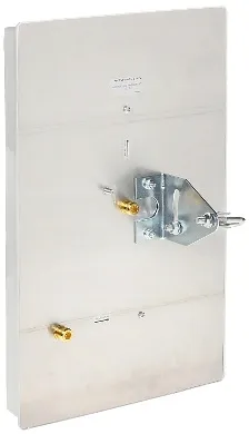 antena-panelowa-atk-p14-800-2600-stan-nowy