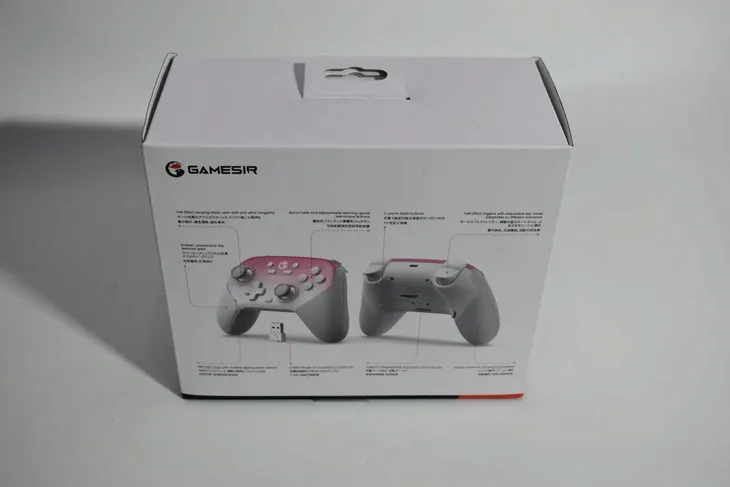 gamesir-super-nova-whipped-pink-zlacza-usb-typ-c