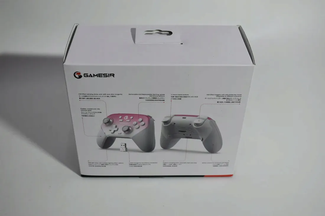 gamesir-super-nova-whipped-pink