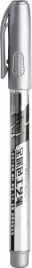 marker-metaliczny-1-4mm-srebrny-mg