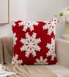 poduszka-merry-christmas-marka-bez-marki