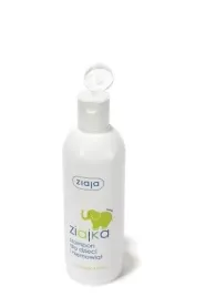 ziaja-ziajka-szampon-dla-dzieci-i-niemowlat-270ml