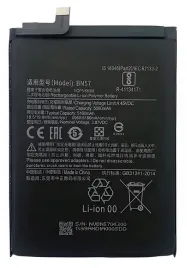 bateria-akumulator-do-xiaomi-poco-x3-pro-x3-nfc-mzb07z1in-bn57-5060mah-klej