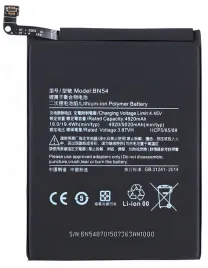 bateria-akumulator-do-redmi-9-redmi-note-9-redmi-10x-bn54-5020mah-klej