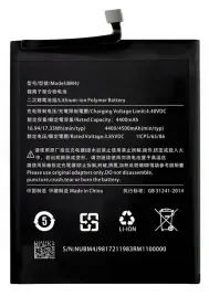 akumulator-bateria-do-xiaomi-redmi-note-8t-pro-4400mah-3-85v-podklejka