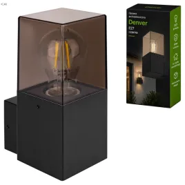 kinkiet-zewnetrzny-lampa-ogrodowa-zewnetrzna-scienna-e27-led